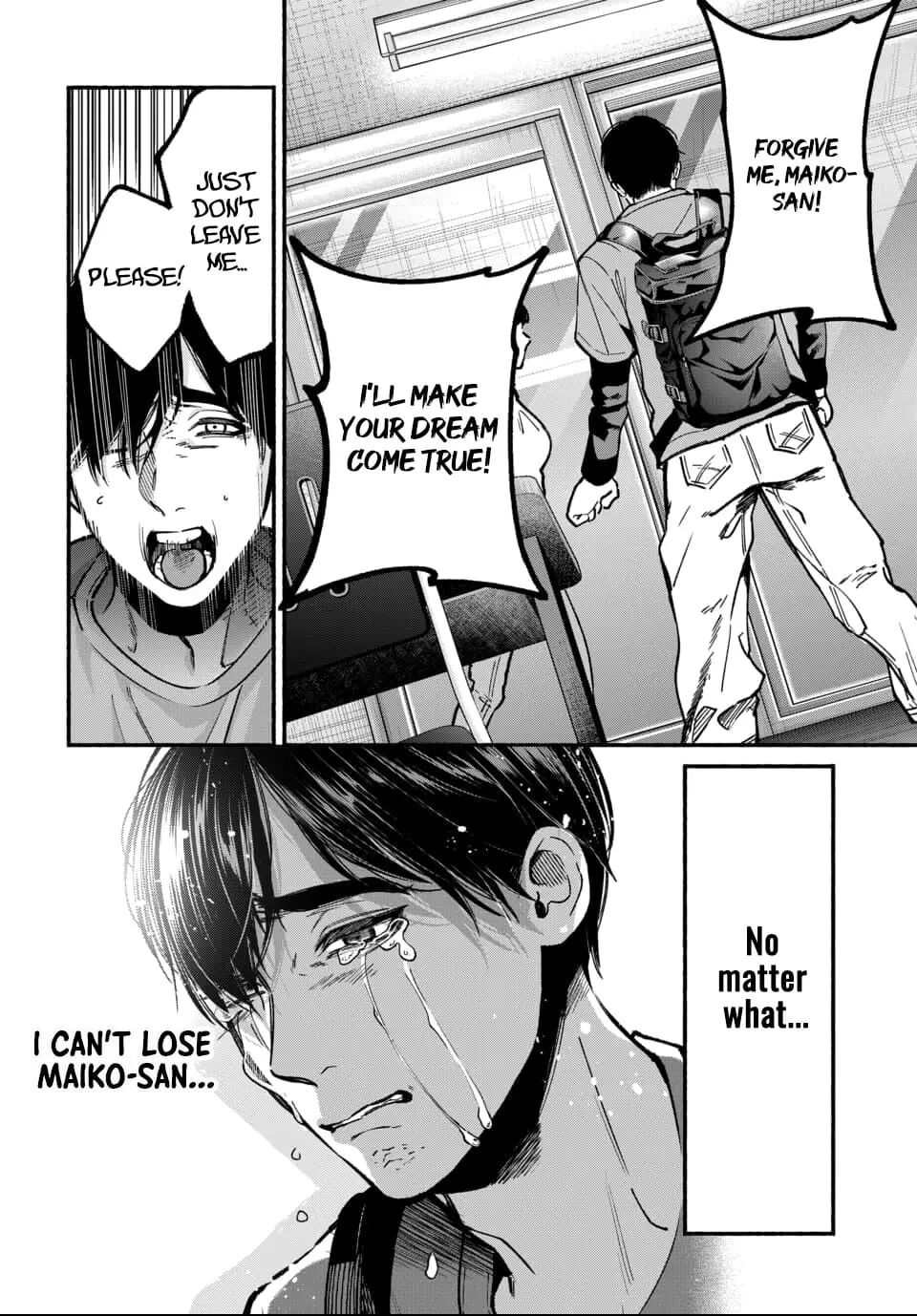 Parasite Of Loneliness Chapter 2000 Page 25